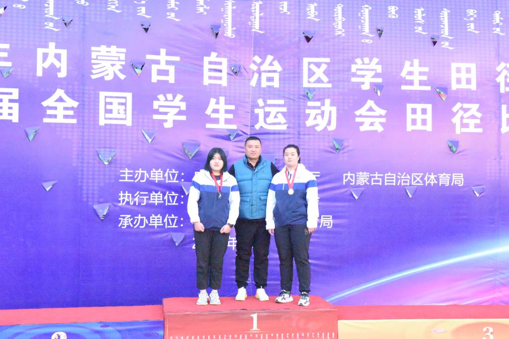 17B80 17B80